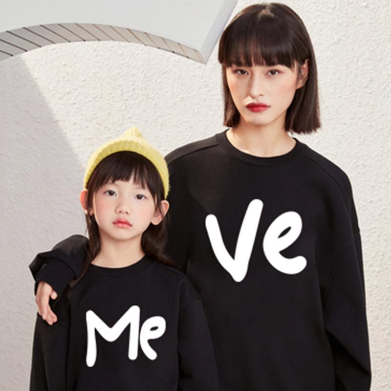 Loose Casual Hoodies For Fathers Mothers And Children