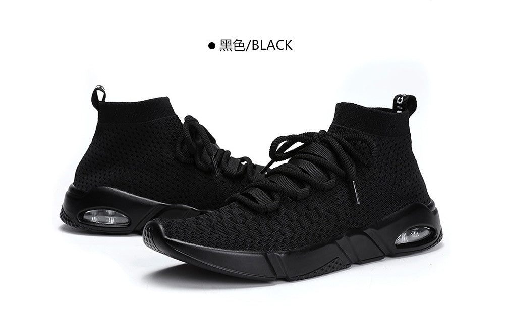 Breathable running shoes