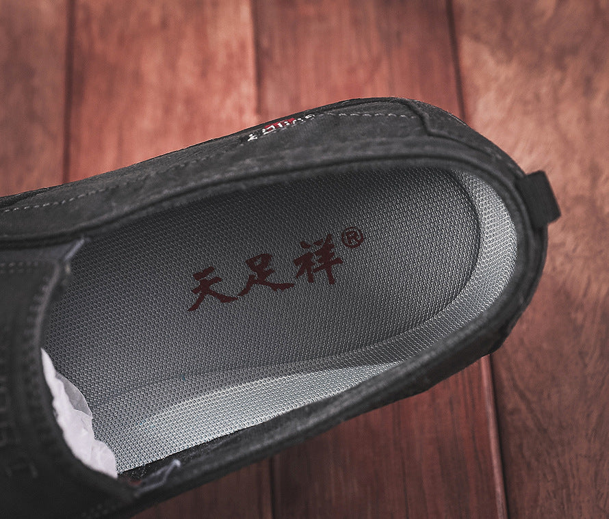 New Old Beijing Cloth Shoes Men's Canvas Shoes